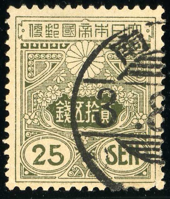 Tazawa - 25 sen olive