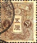 Tazawa - ½ sen brown