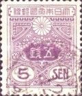 Tazawa - 5 sen violet