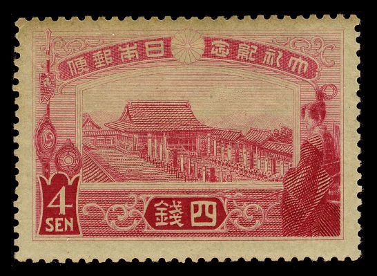 Enthronement Hall