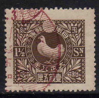 Dove