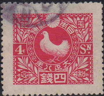 Dove