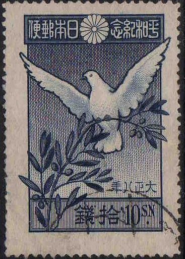 Dove & Olive Branch