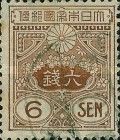 Tazawa - 6 sen red/brown