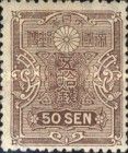 Tazawa - 50 sen brown