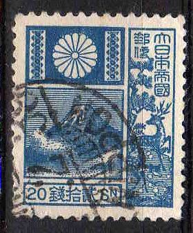 Mt Fuji and Deer - Blue