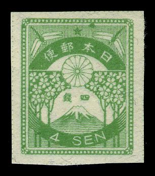 Cherry Blossoms - Green