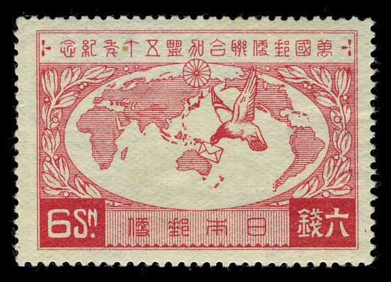 World Map & Dove