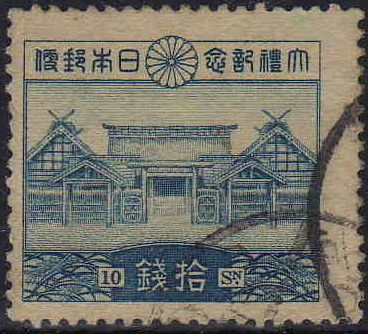 Enthronement Hall, Kyoto