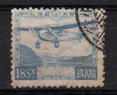 Fokker F.VIIb/3m over Lake Ashi