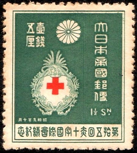 Kiritake Phoenix Medal of the Japanese Red Cross Society