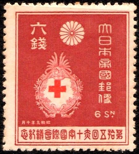 Red Cross Badge