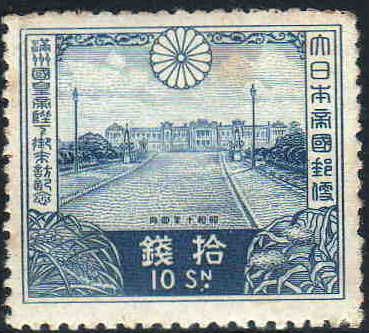 Akasaka Palace, Tokyo