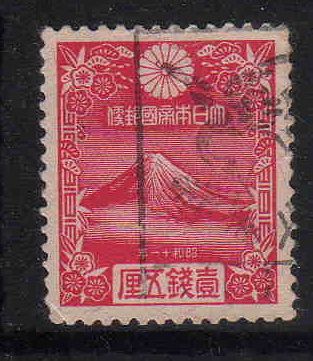 New Year's Greetings: Mount Fuji