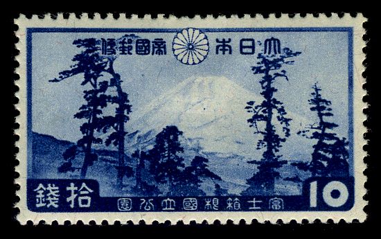 Mt Fuji from Mishima