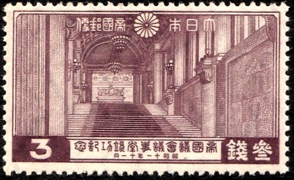 Grand Staircase