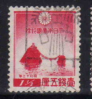 New Year's Greetings: Meoto Iwa (Wedded Rocks), Futami (Mie)