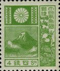 Mt Fuji and Deer - Green