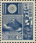 Mt Fuji and Deer - Blue