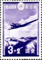 Airplane DC-2