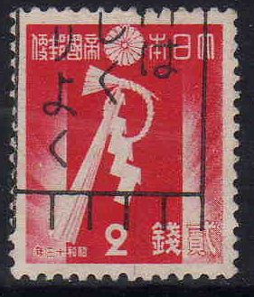 Shimenawa, New Year's Decoration