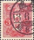 Tazawa - 3 sen rose - Rotary Printing 