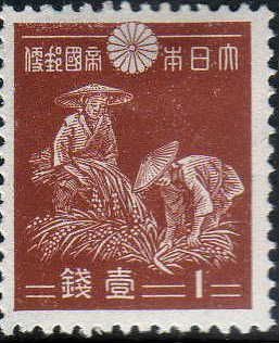 Rice Harvest