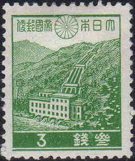 Hydroelectric Power Station