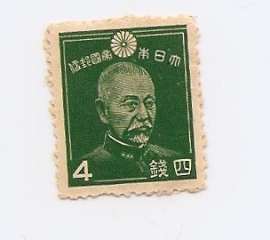 Fleet Admiral Marquis Togo Heihachiro (1847-1934)