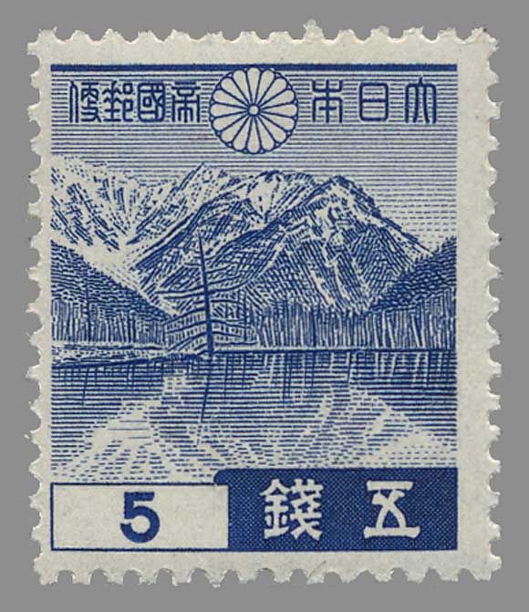 Lake Taisho and Mt Yakedake, Kamikochi - Japanese Alps