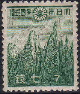 Mount Kumgang (Mount Diamond) in Korea