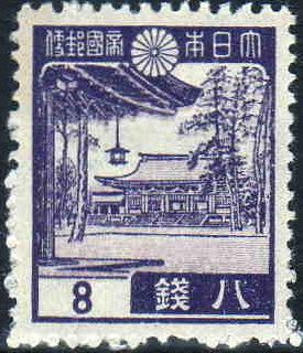 Meiji Shrine - Tokyo
