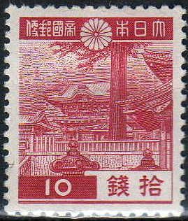Yomei Gate, Tōshō-gū Shrine - Nikko