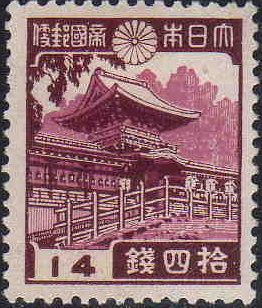 Kasuga Grand Shrine - Nara