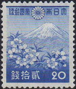 Mount Fuji and Cherry Blossoms