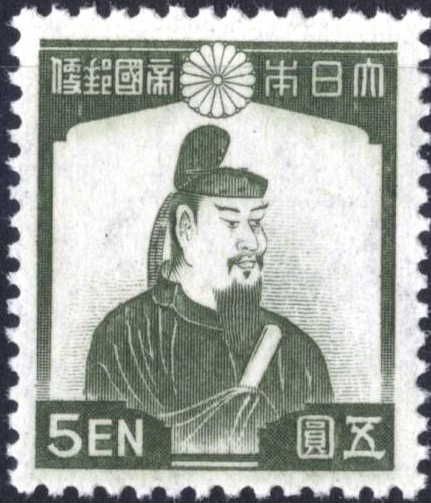 Fujiwara no Kamatari (614-669), statesman