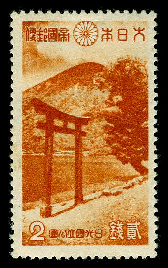 Mount Nantai, Torii of the Futarasan Chugushi Shrine