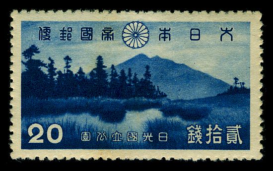 Mount Huichi