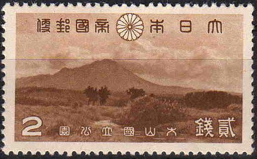 Mount Daisen