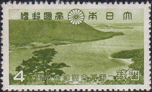 Dannoura-Bay & Mount Yashima