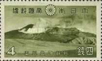 Mount Naka