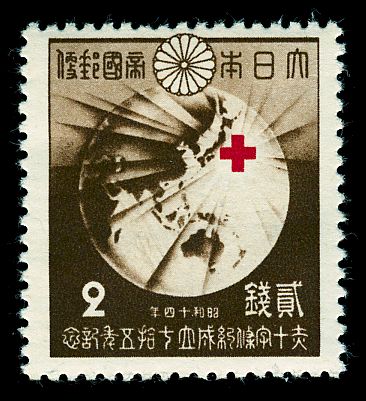 Globe & Red Cross - Brown