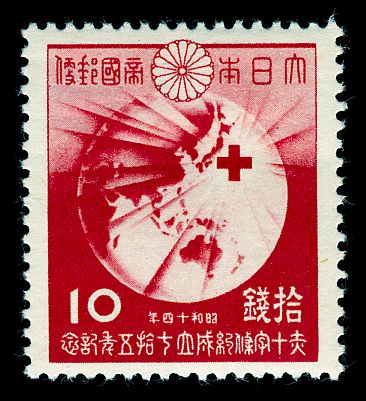 Globe & Red Cross - Red