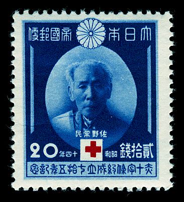 Sano Tsunetami, founder of the Japanese Red Cross Society