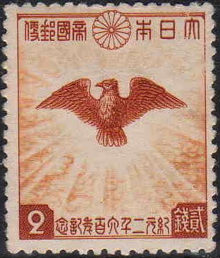 Sacred Golden Kite