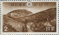 Mount Karakuni