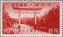 Torii of Kirishima Shrine