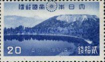 Rokukannon (Six Kannon) Pond & Mount	Koshiki