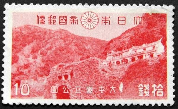 Mount Kannon Temple