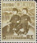 Boys from Japan and Manchukuo at play
